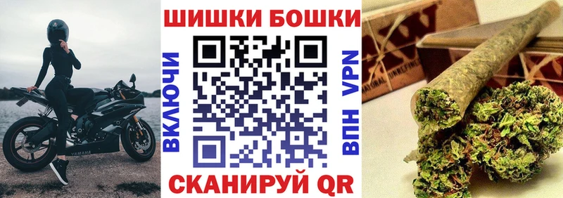 Цена Кувшиново blacksprut маркетплейс  LSD-25  Каннабис  COCAIN  ГАШИШ  Alpha-PVP 