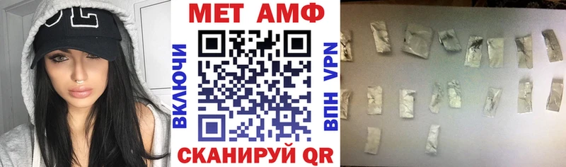 Amphetamine 98%  Кувшиново 