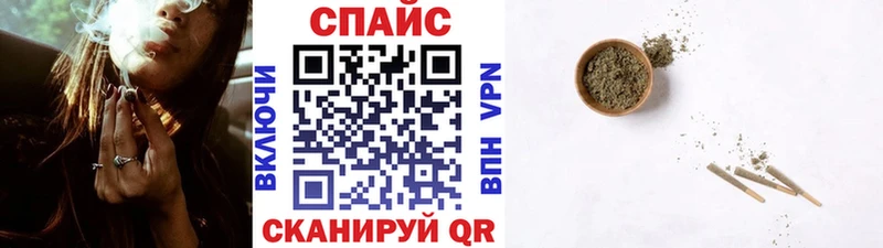 БУТИРАТ 1.4BDO Кувшиново
