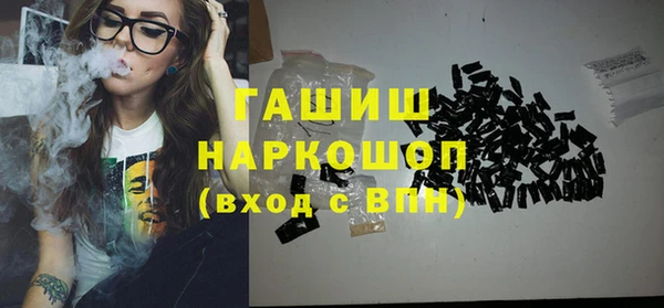 твердый Алексин