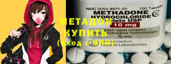 не бодяженный Алексеевка