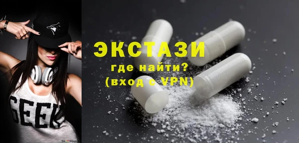 не бодяженный Алексеевка