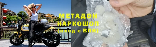 твердый Алексин