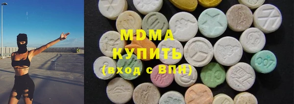 твердый Алексин