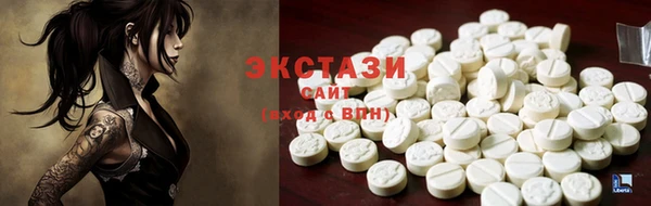 тгк Алзамай
