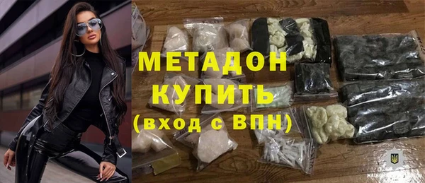 тгк Алзамай