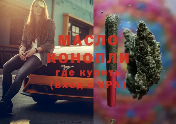 не бодяженный Алексеевка