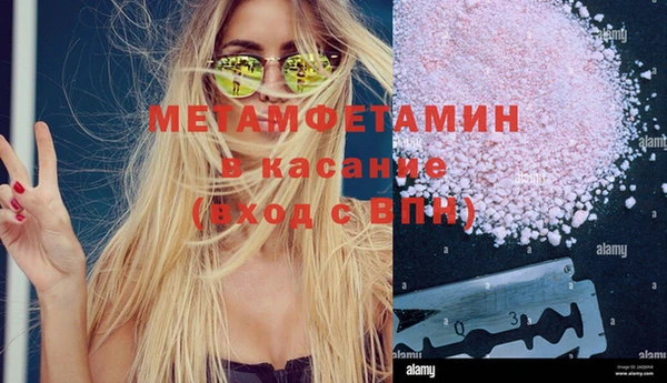 твердый Алексин