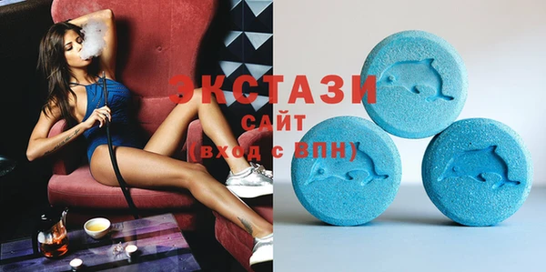 тгк Алзамай