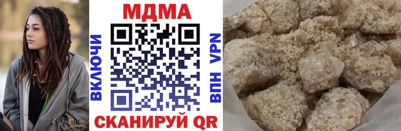 blacksprut сайт  Кувшиново  MDMA Molly  купить наркоту 